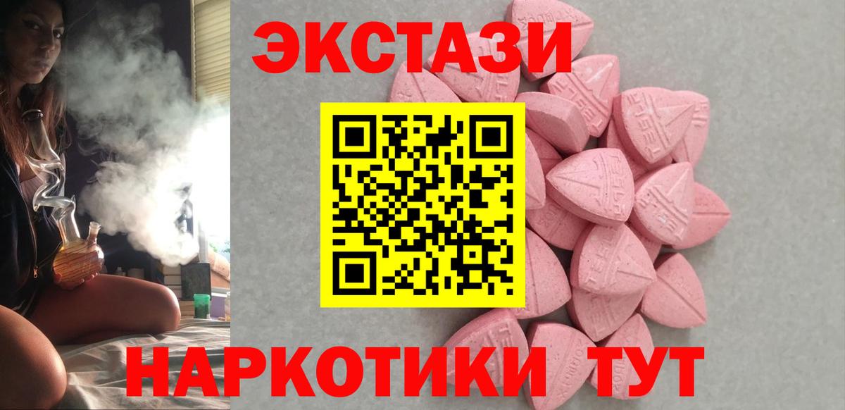 А ПВП Липецк