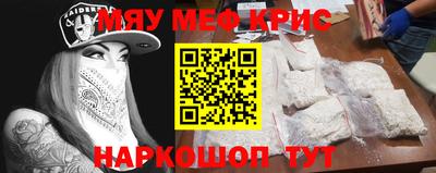 героин Будённовск