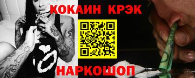 круглые Бузулук