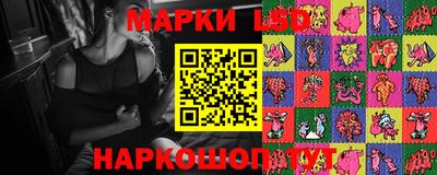 мяу мяу мука Бугуруслан