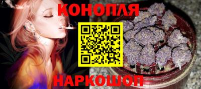 героин Будённовск