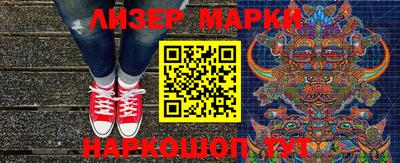 круглые Бузулук