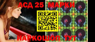 героин Будённовск