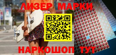 мяу мяу мука Бугуруслан