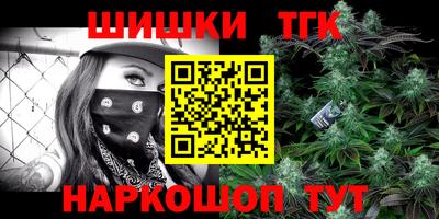 героин Будённовск