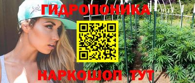 круглые Бузулук