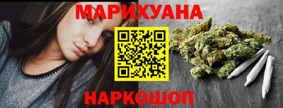 мяу мяу мука Бугуруслан