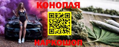 героин Будённовск