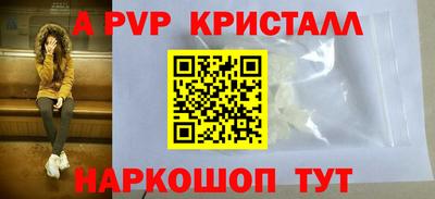 круглые Бузулук