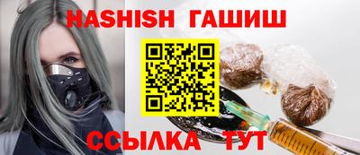 героин Будённовск