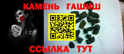 героин Будённовск
