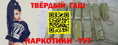 героин Будённовск