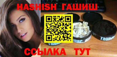 круглые Бузулук