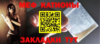 круглые Бузулук