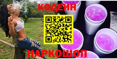 героин Будённовск