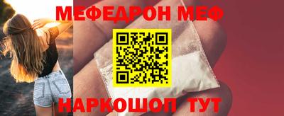 круглые Бузулук